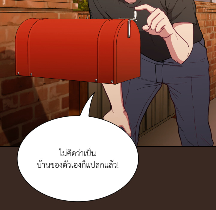 หน้า 90