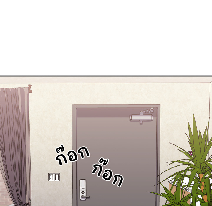 หน้า 93