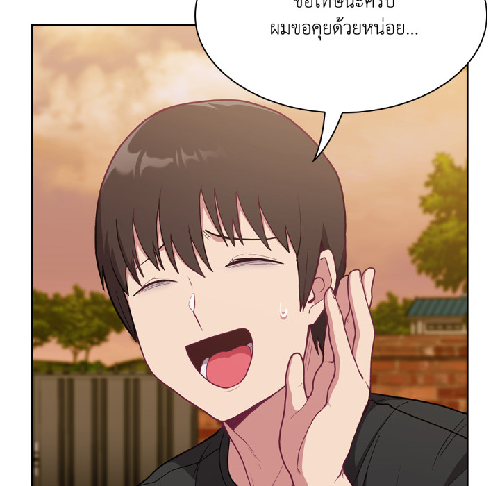 หน้า 95