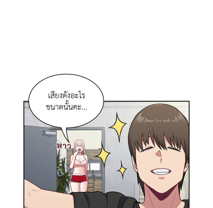 หน้า 112