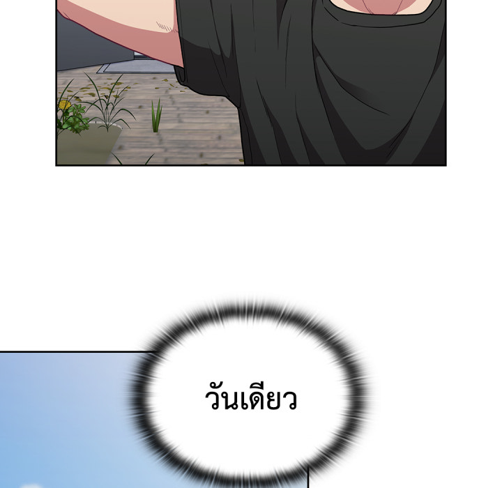 หน้า 113