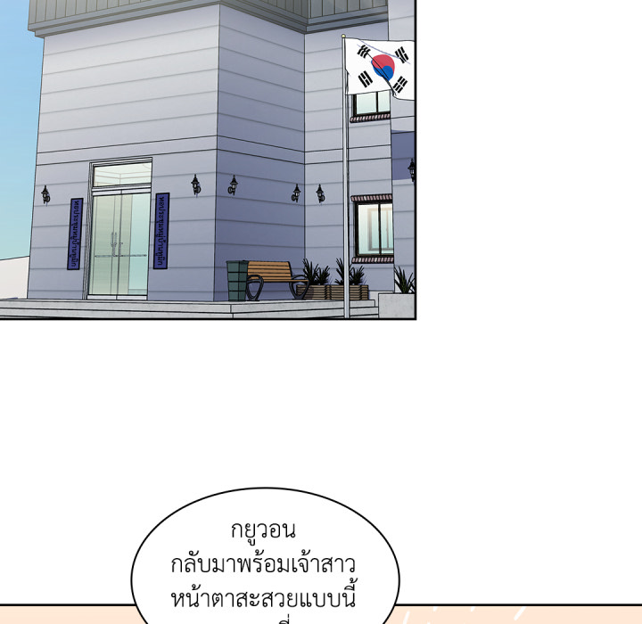 หน้า 119