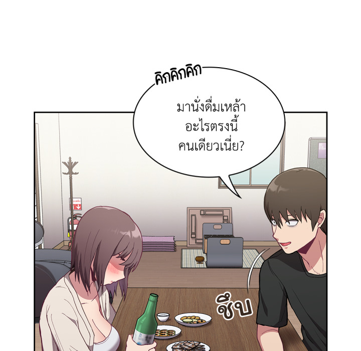 หน้า 131