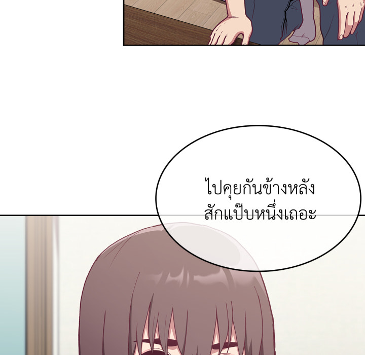 หน้า 147