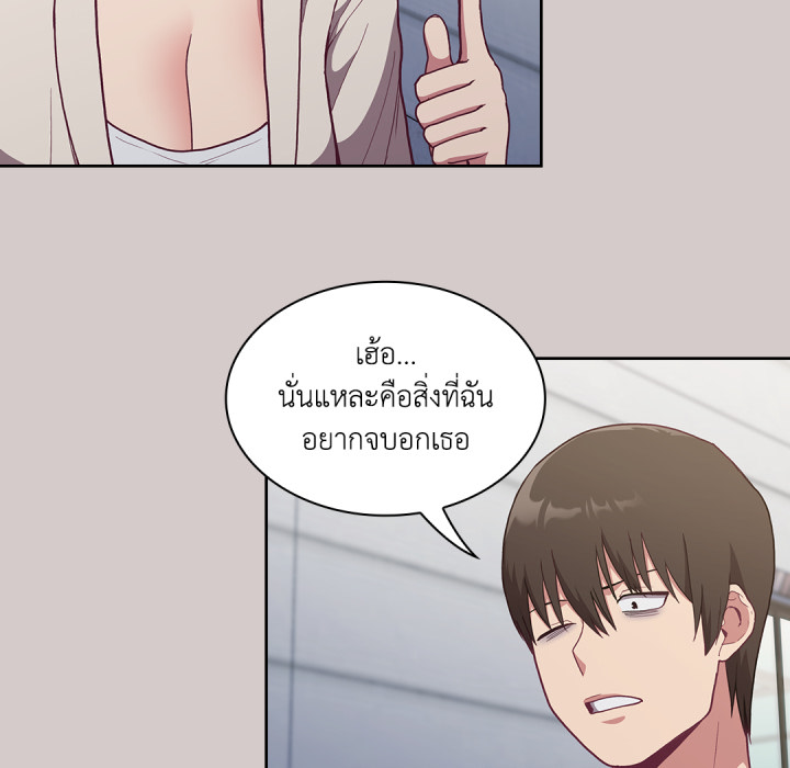 หน้า 153