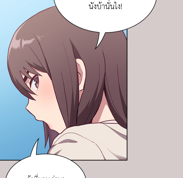 หน้า 157