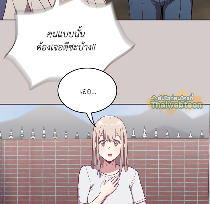หน้า 160