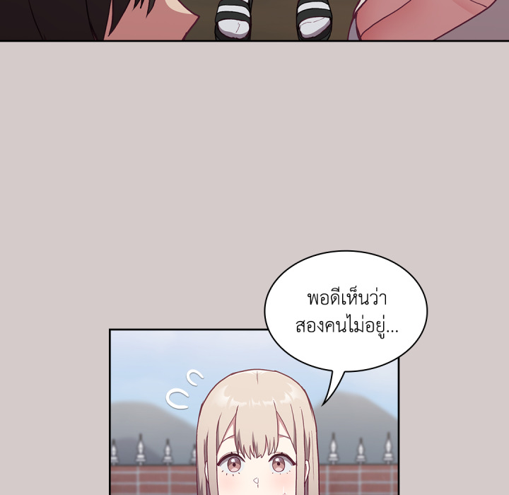 หน้า 162