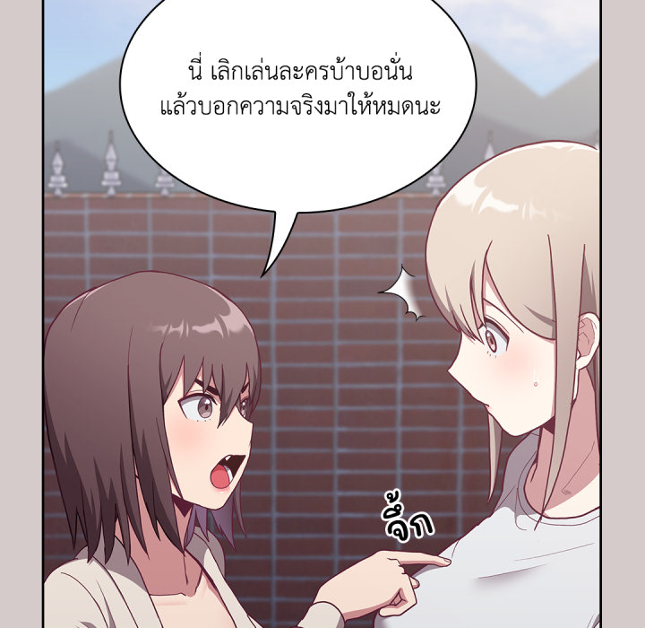หน้า 164