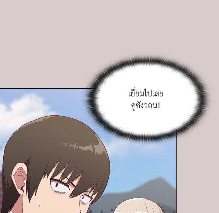 หน้า 188