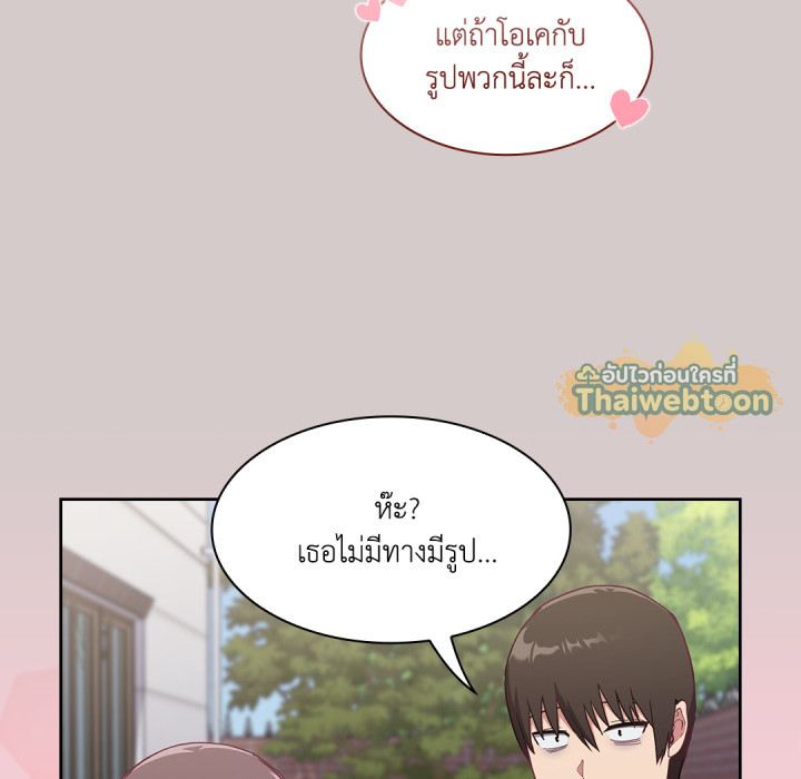 หน้า 200