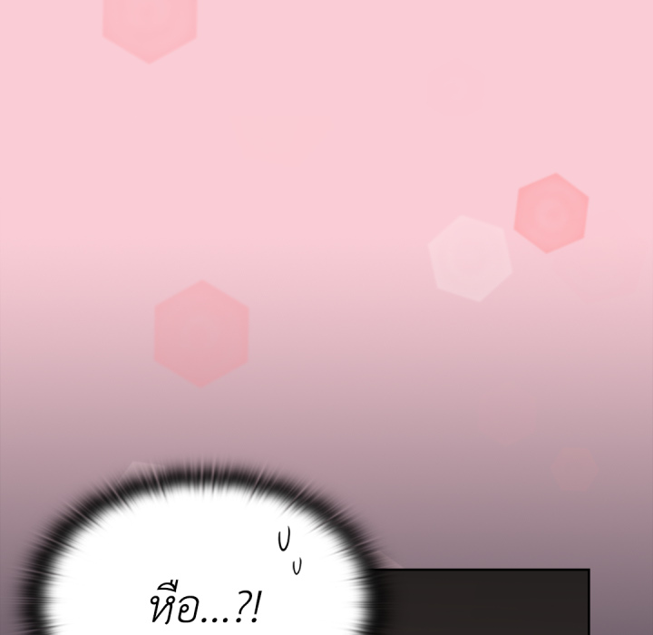 หน้า 205