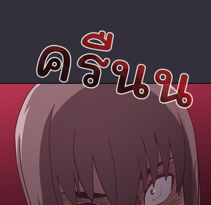 หน้า 209