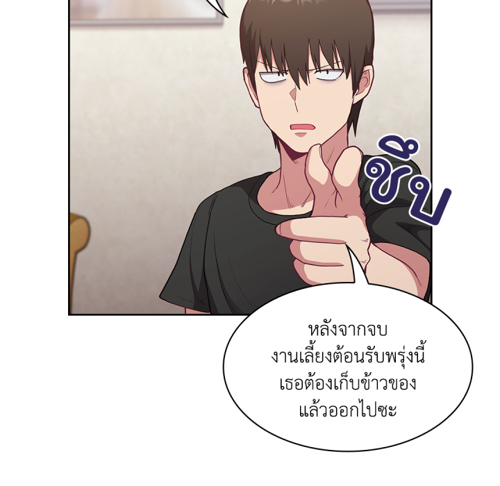 หน้า 64