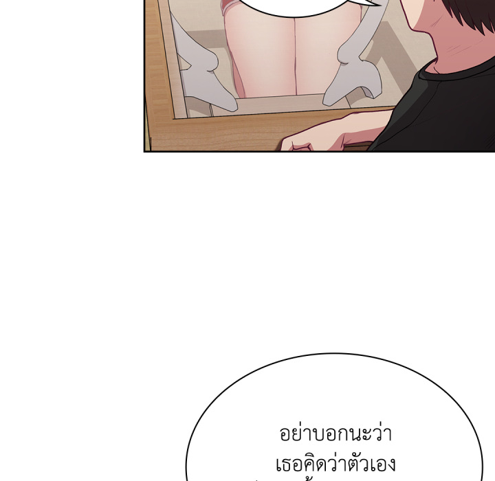 หน้า 68