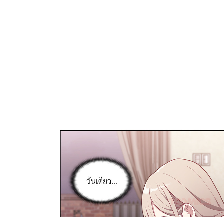 หน้า 76