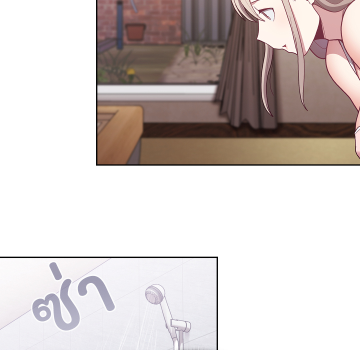 หน้า 77