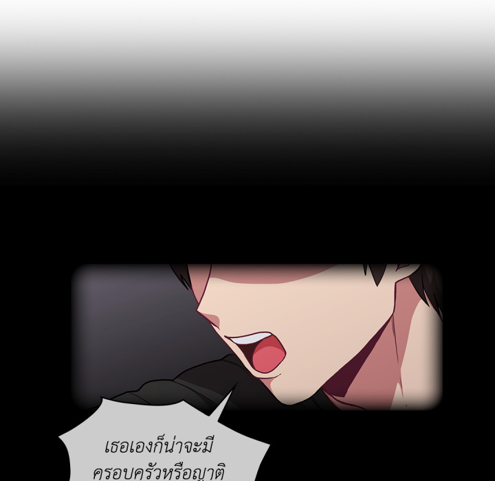 หน้า 82