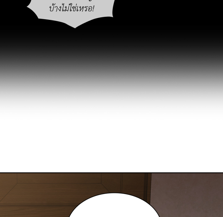 หน้า 83