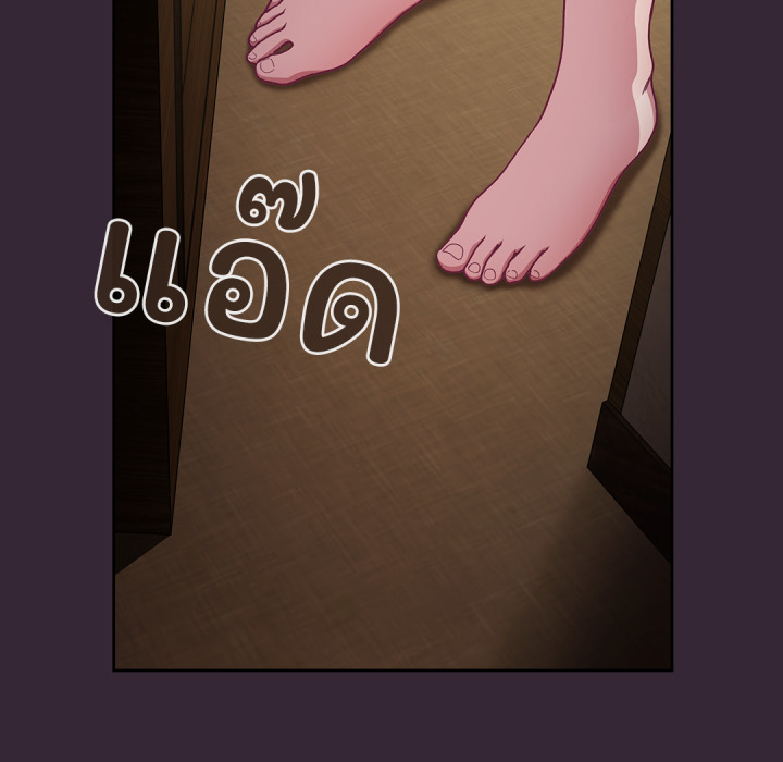 หน้า 93