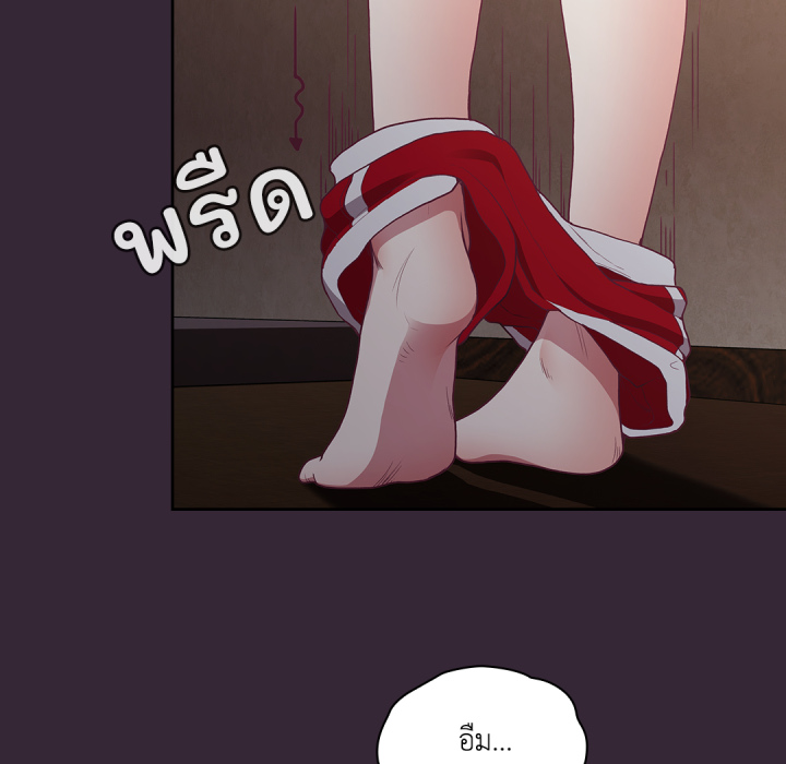 หน้า 99