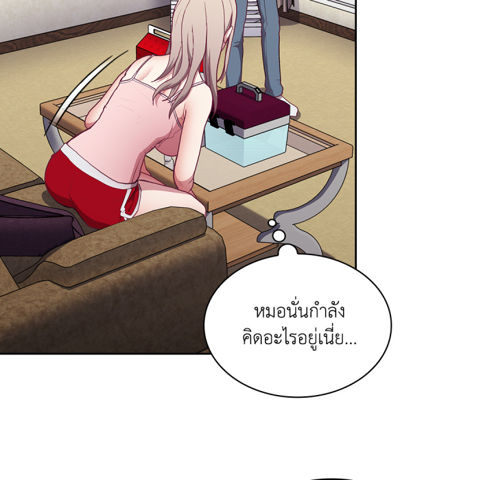 หน้า 100