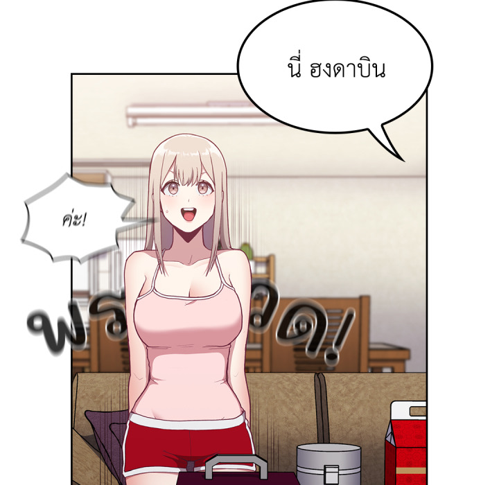 หน้า 101