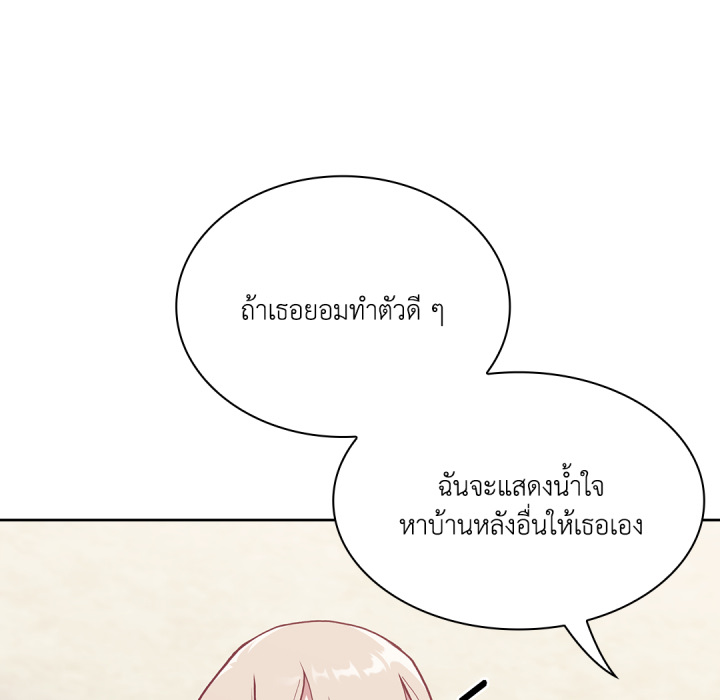 หน้า 107