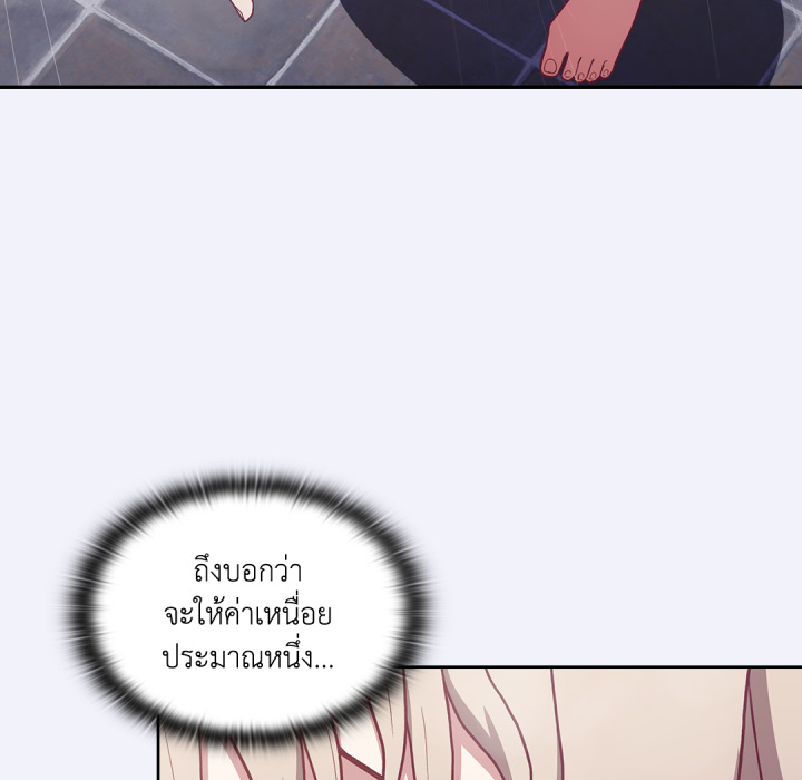 หน้า 123