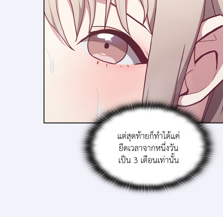 หน้า 124