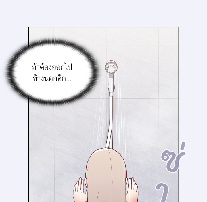 หน้า 125