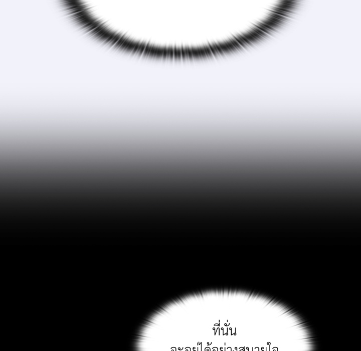 หน้า 127