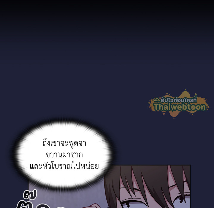 หน้า 131