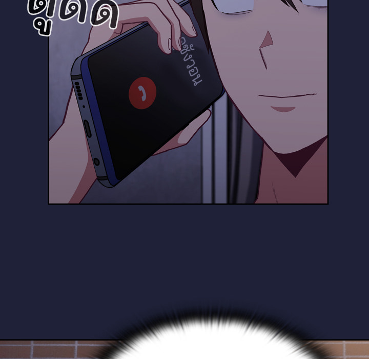 หน้า 132