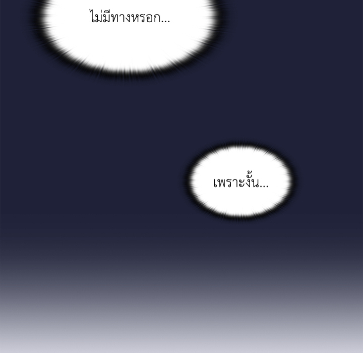 หน้า 135