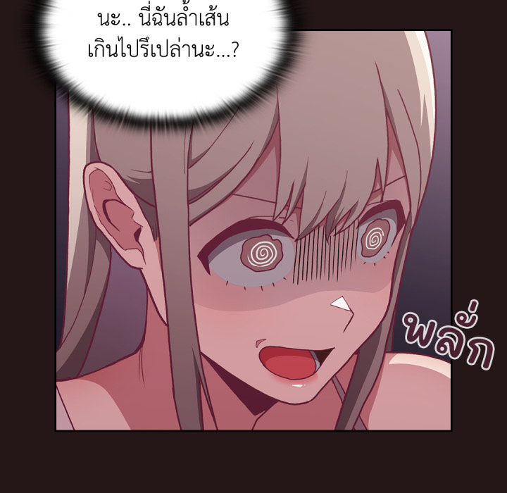 หน้า 74