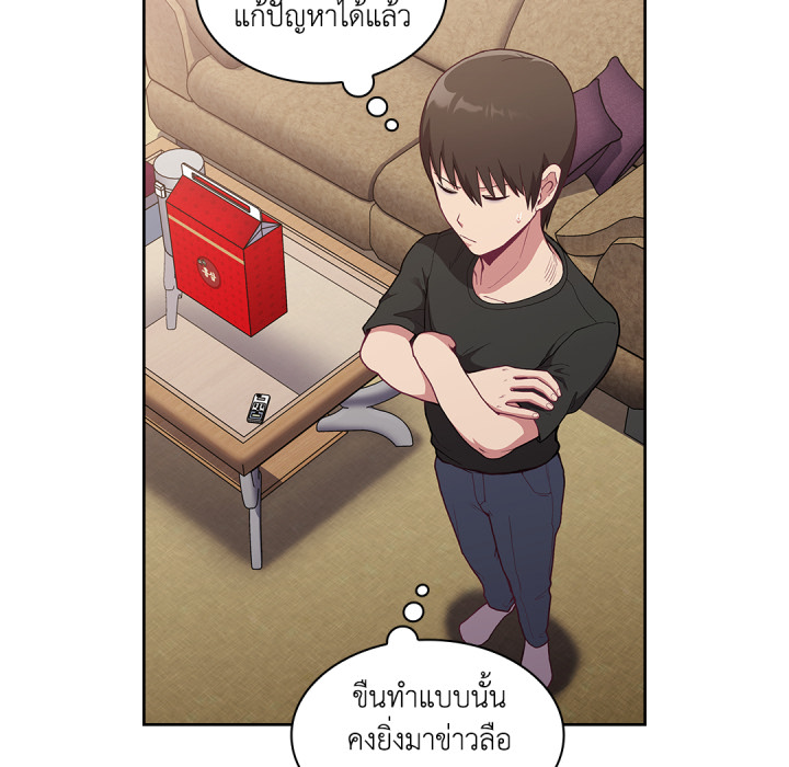 หน้า 80