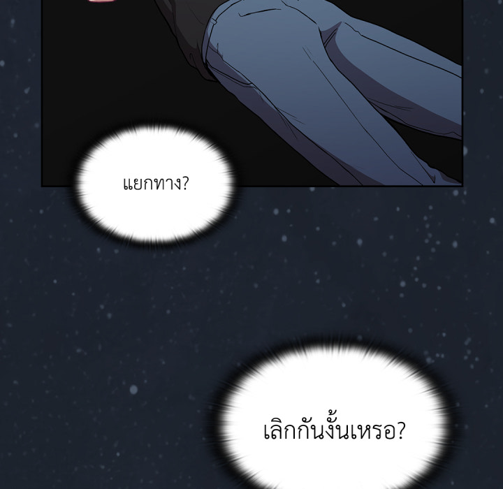 หน้า 94