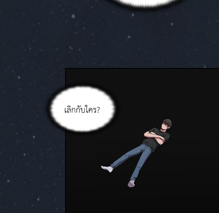 หน้า 95
