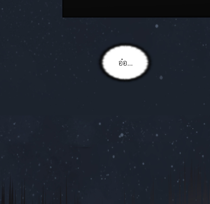 หน้า 96