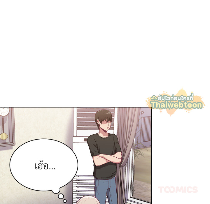 หน้า 99