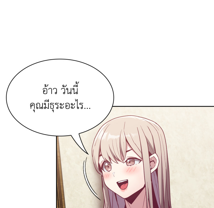 หน้า 100