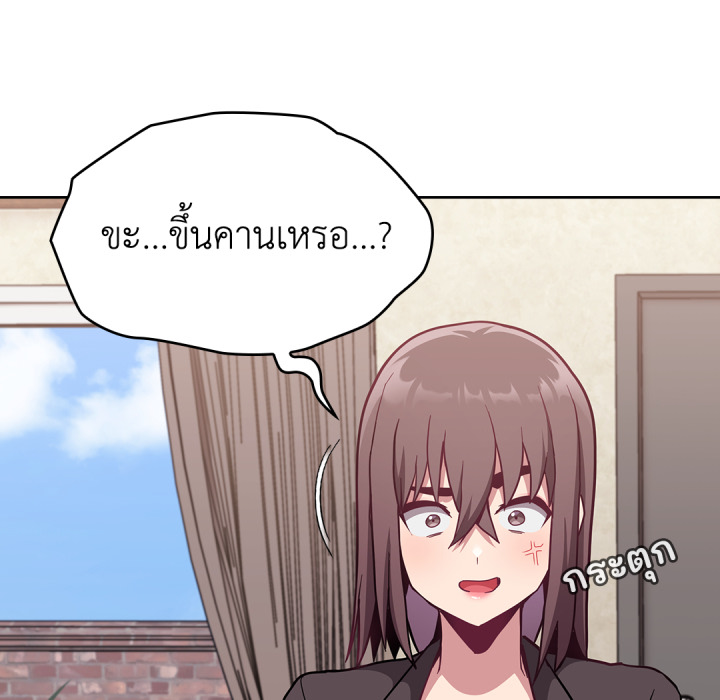 หน้า 116
