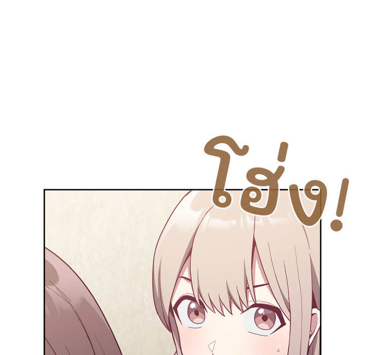 หน้า 118
