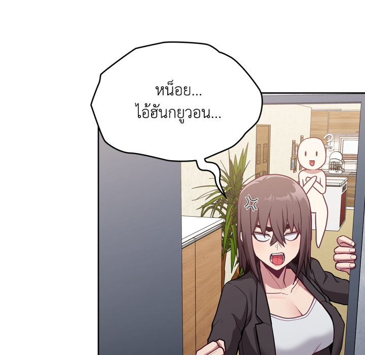 หน้า 122