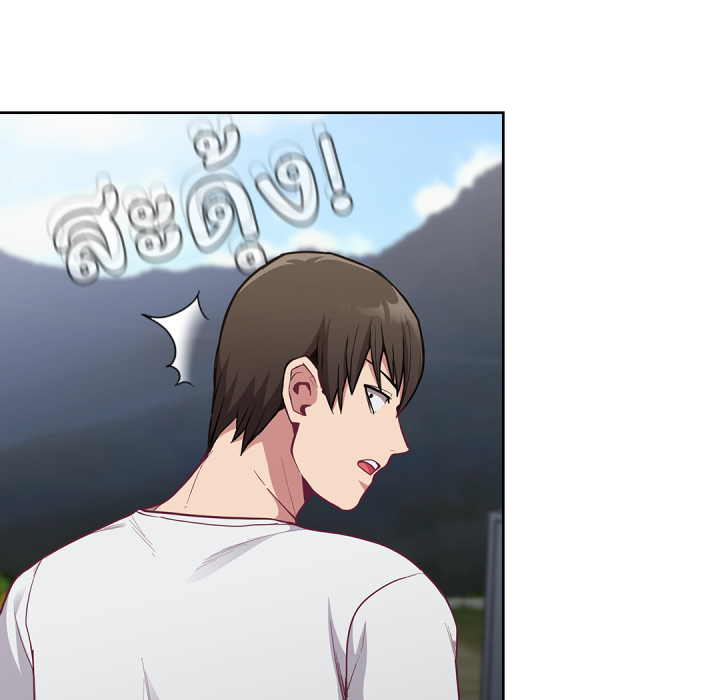 หน้า 125