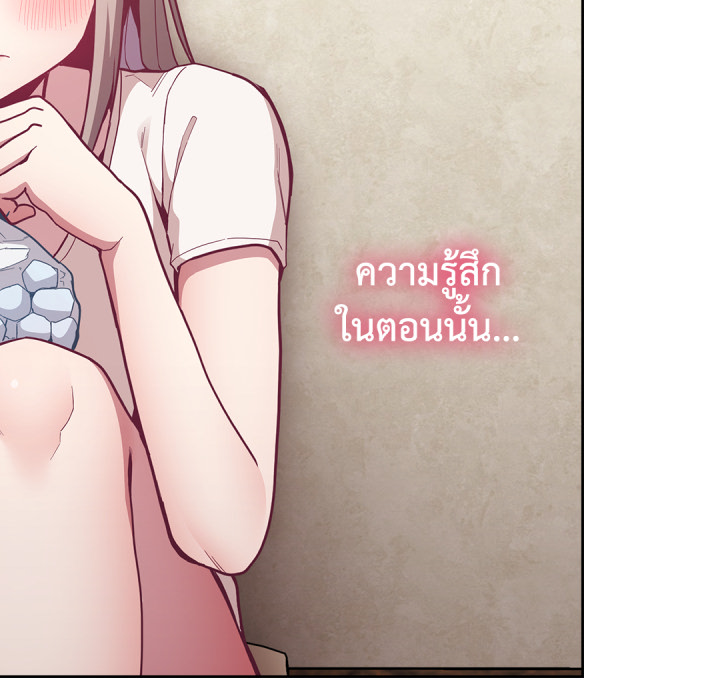 หน้า 68