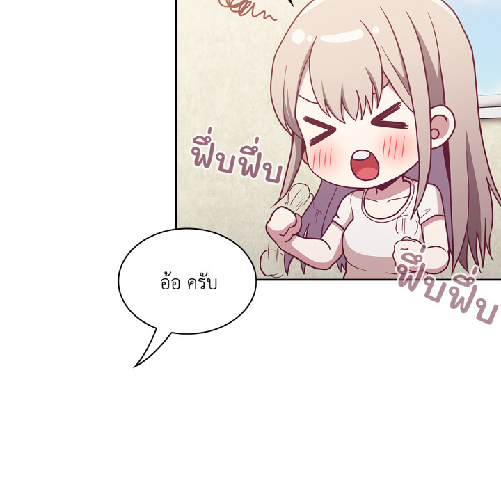 หน้า 72