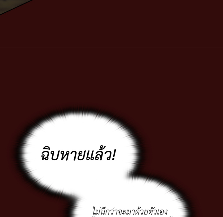 หน้า 91