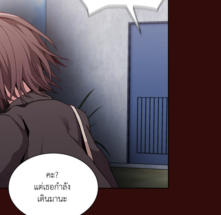 หน้า 94